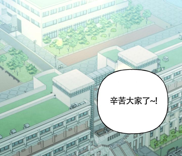 探索战争史漫画,第5话2图