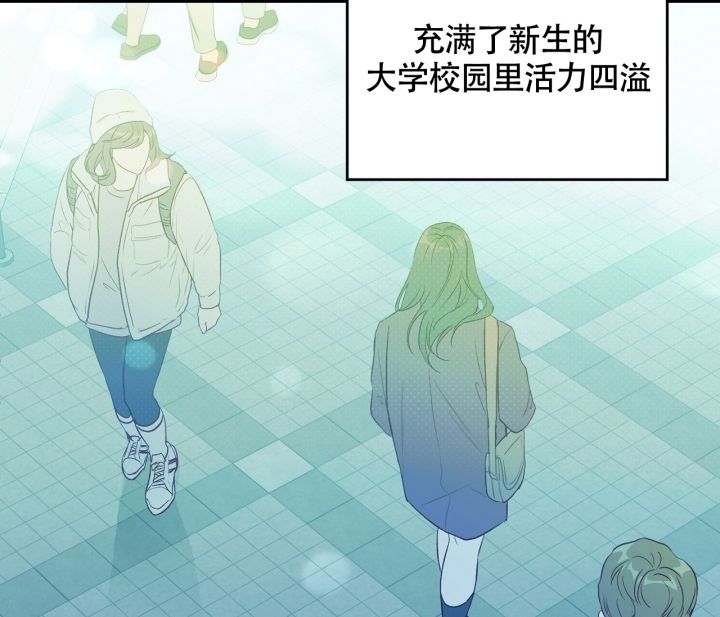 探索战争史漫画,第1话4图