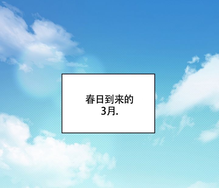 探索战争史漫画,第1话1图