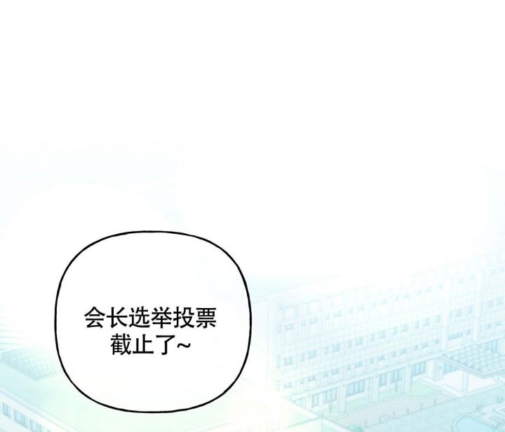 探索战争史漫画,第5话1图