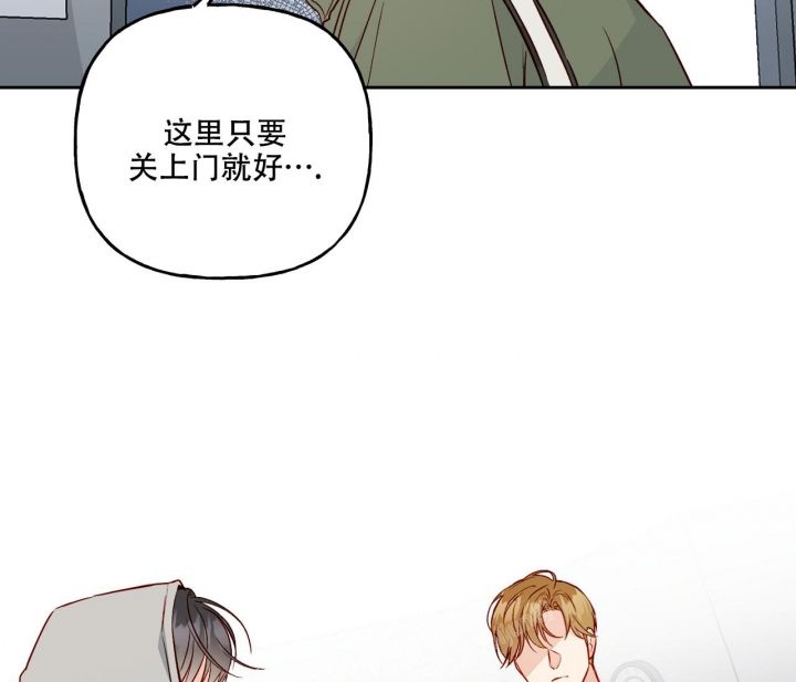 探索战争史漫画,第18话5图