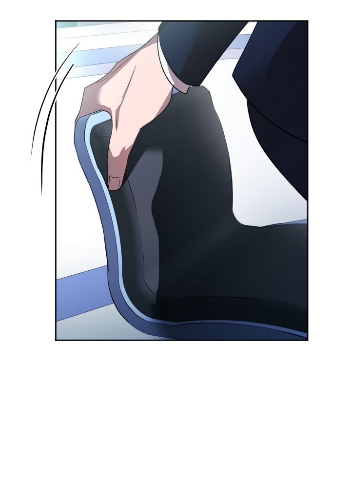 恋爱进行时2漫画,第1话4图