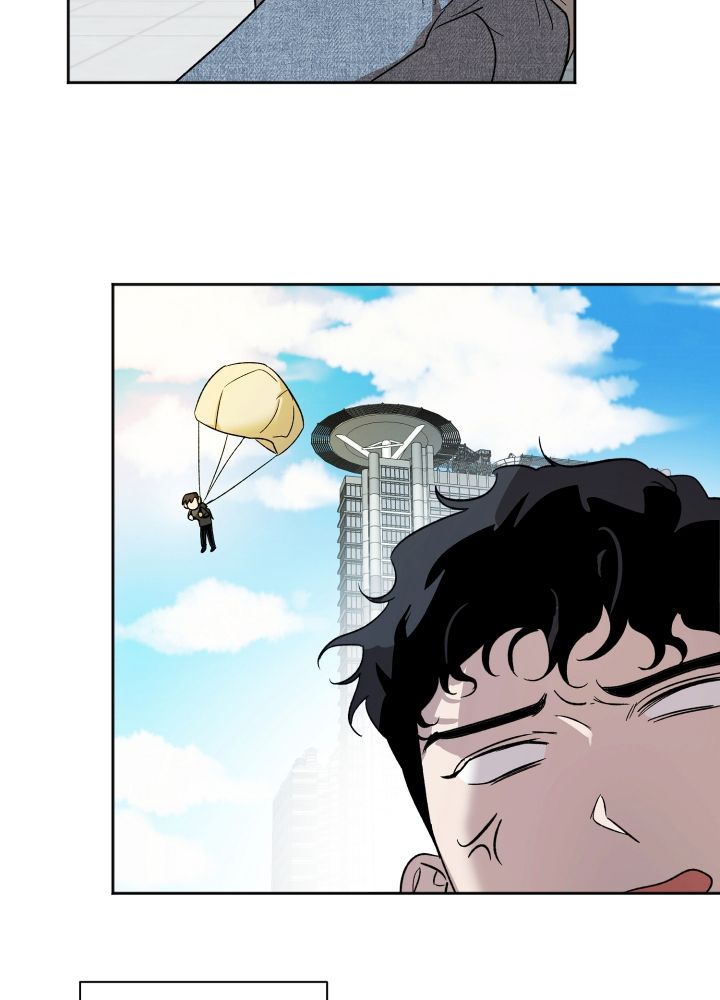 恋爱进行时郭德纲漫画,第3话3图