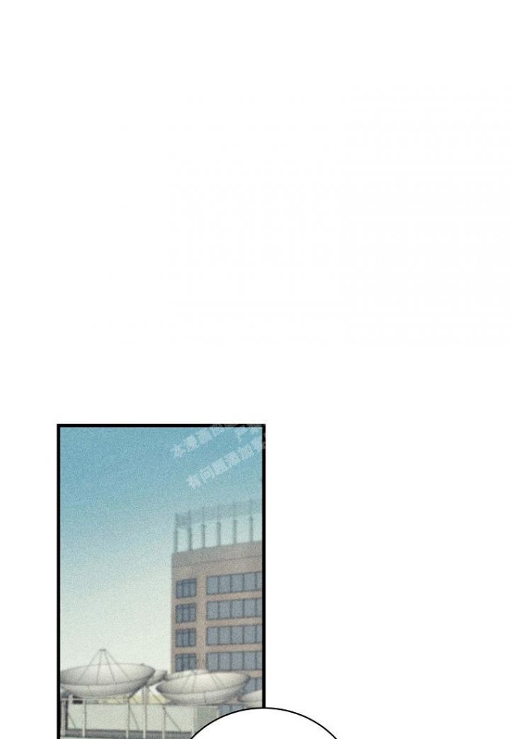 爱到深处情自浓漫画,第19话1图
