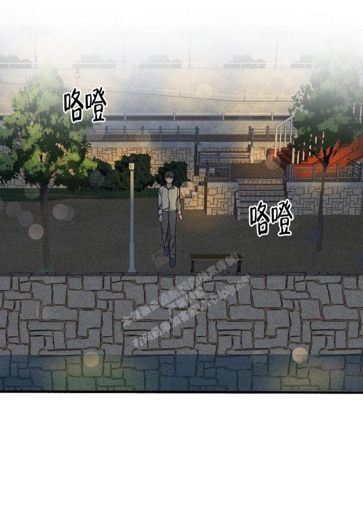 爱到深处情渐浓小说漫画,第7话5图