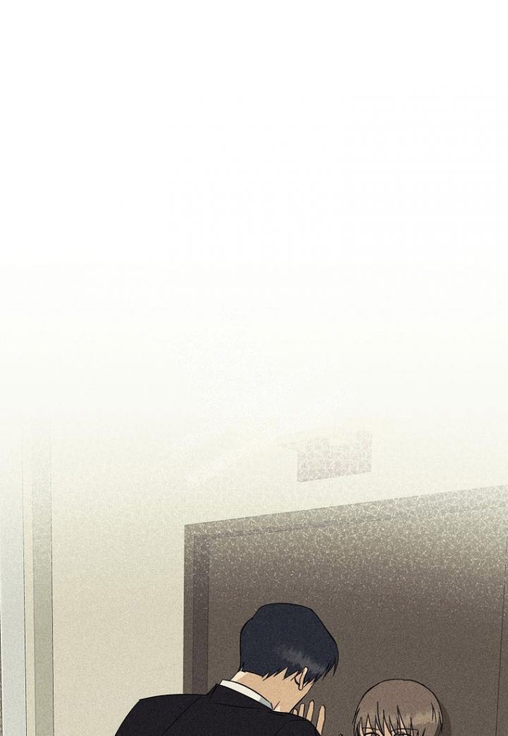 爱到深处不后悔是啥歌里面的词漫画,第15话1图