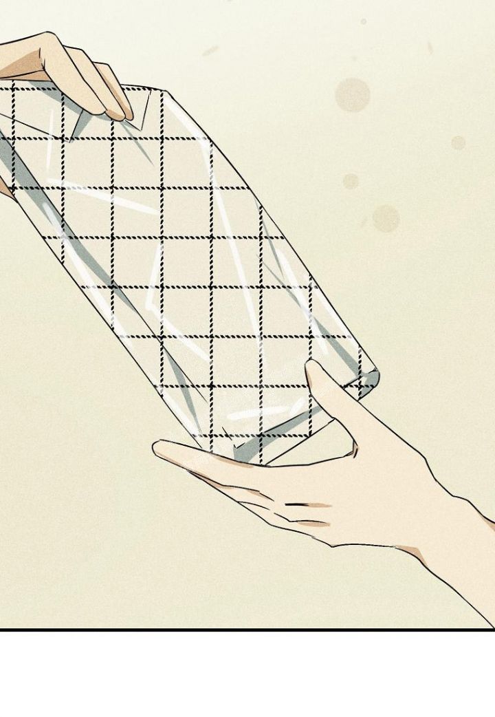 爱到深处覆水难收爱悠悠恨悠悠是什么歌漫画,第17话2图