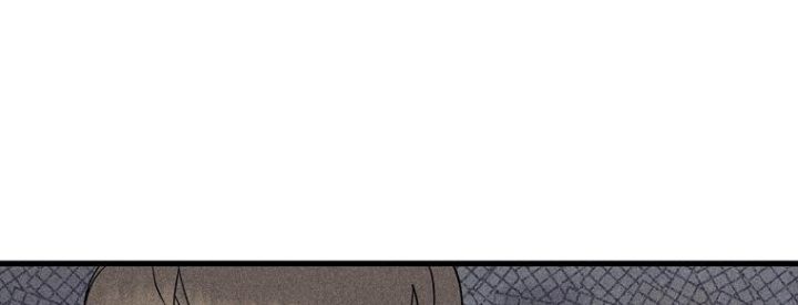 爱到深处情自浓漫画,第6话1图