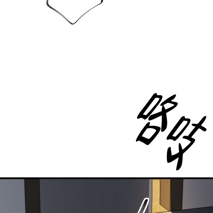 少爷和秘书韩漫免费无删减在线看漫画,第3话3图