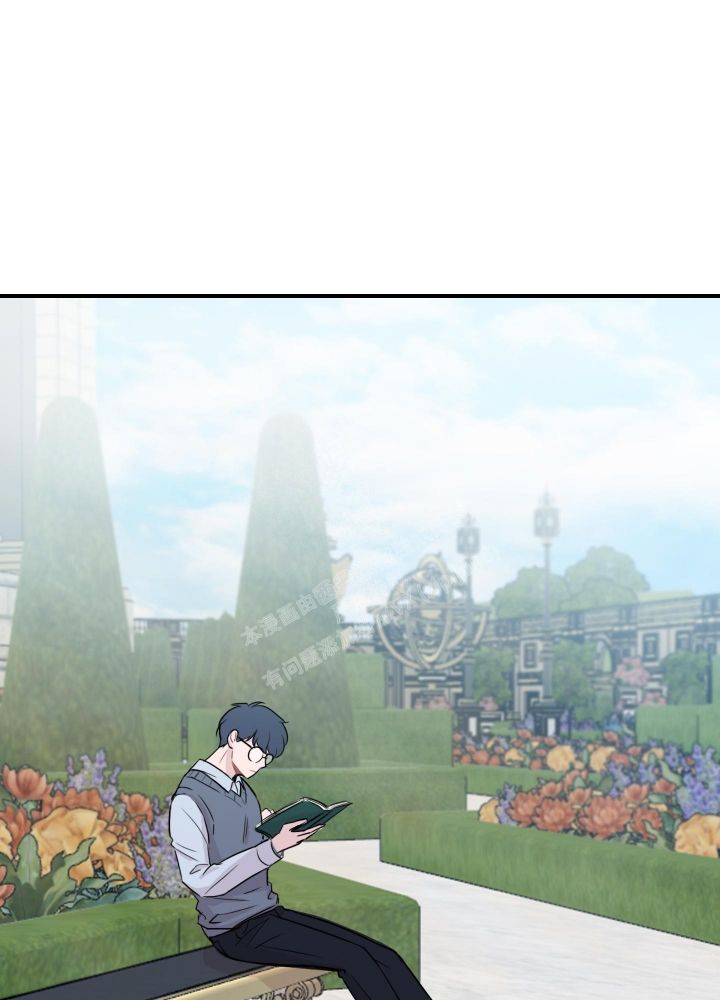 禁锢之爱小说免费阅读漫画,第7话1图