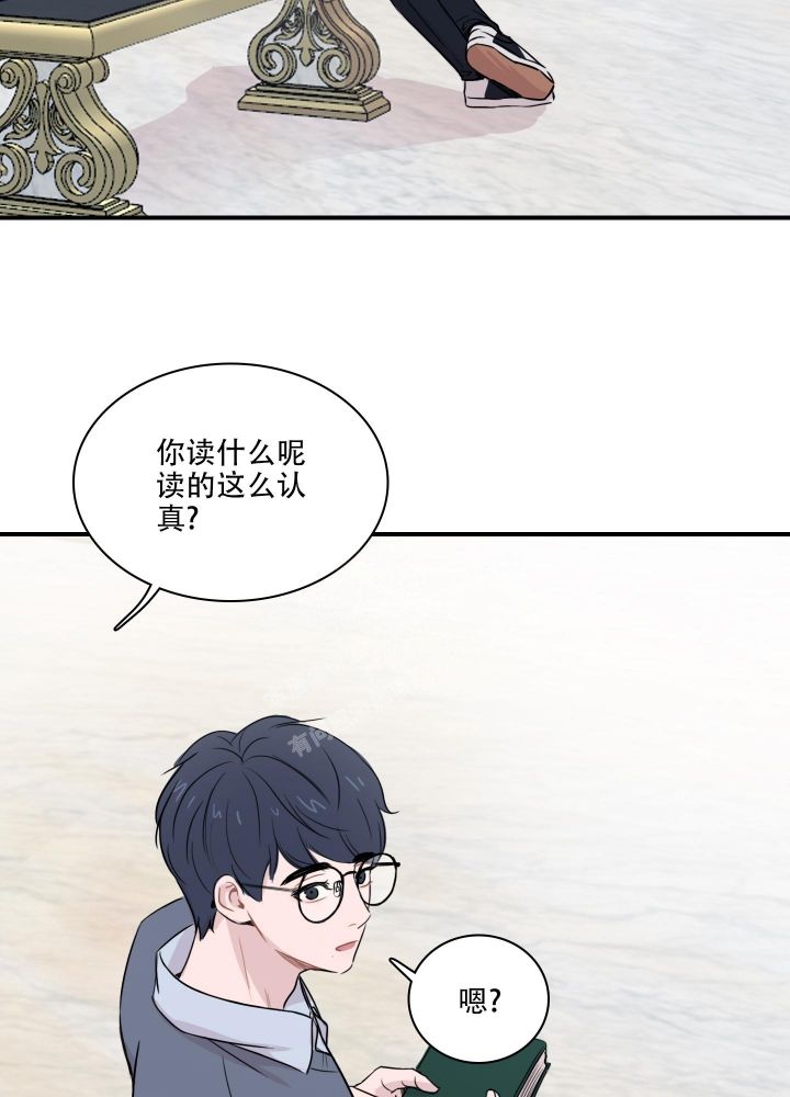 禁锢之爱小说免费阅读漫画,第7话2图