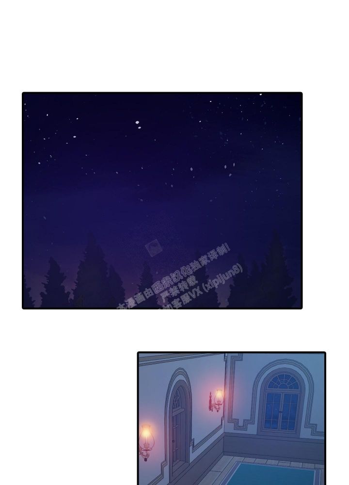 禁锢之戒怎么样漫画,第10话1图