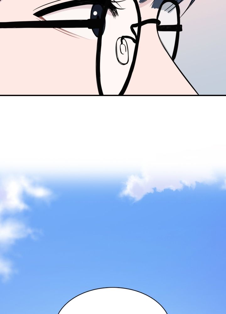 禁锢拼音漫画,第2话5图