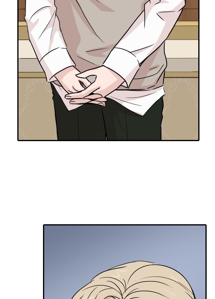 禁锢之石任务为什么交不了漫画,第4话2图