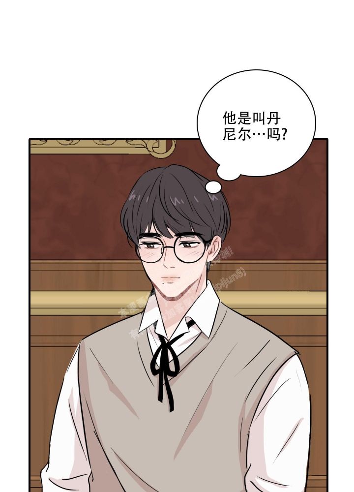 禁锢之石任务为什么交不了漫画,第4话1图