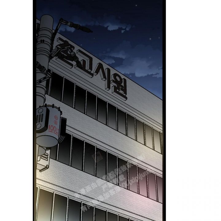 播放爱情治疗漫画,第17话2图