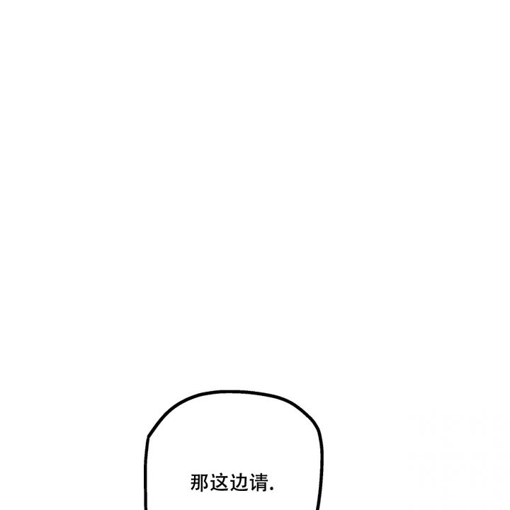 疗愈爱情创伤方法漫画,第2话1图
