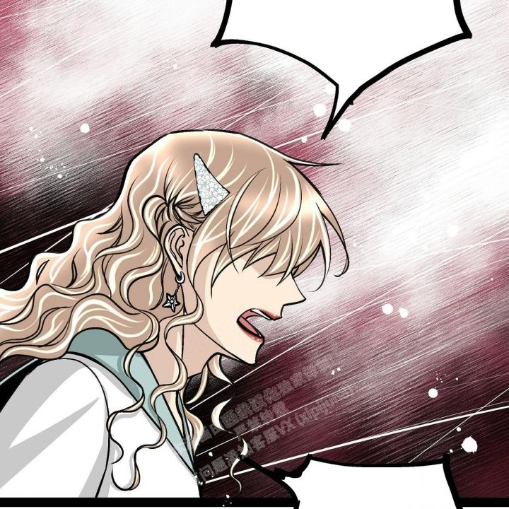 爱情疗伤的地方漫画,第4话3图