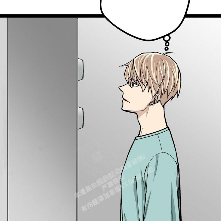 播放爱情治疗漫画,第13话5图