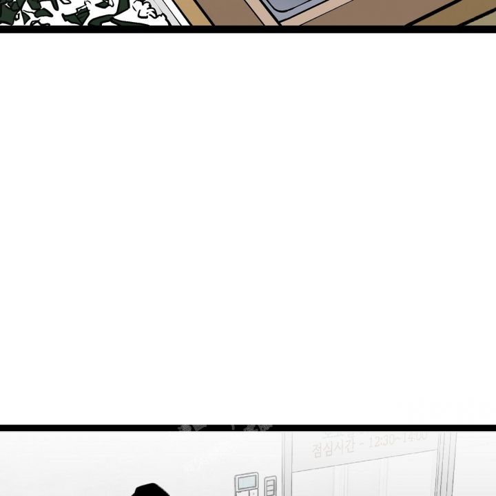 爱情xⅹx漫画,第10话3图