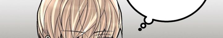 爱情怎么治疗漫画,第19话4图