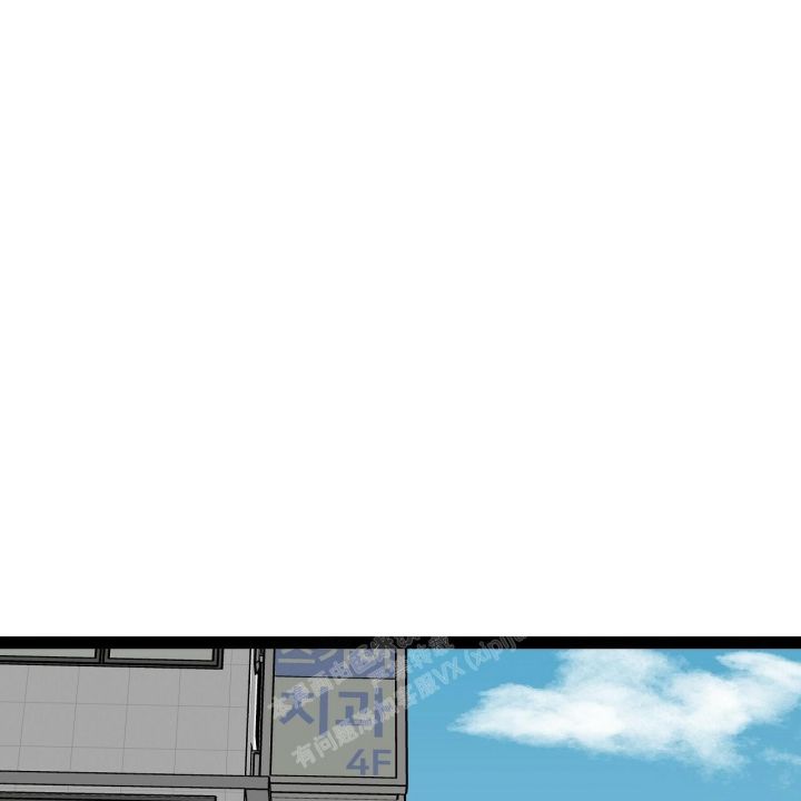 播放爱情治疗漫画,第13话1图