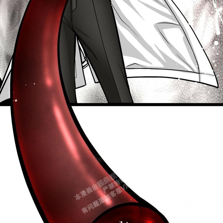 疗愈爱情创伤方法漫画,第7话5图