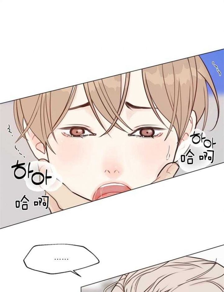 赴1小说漫画,第92话1图