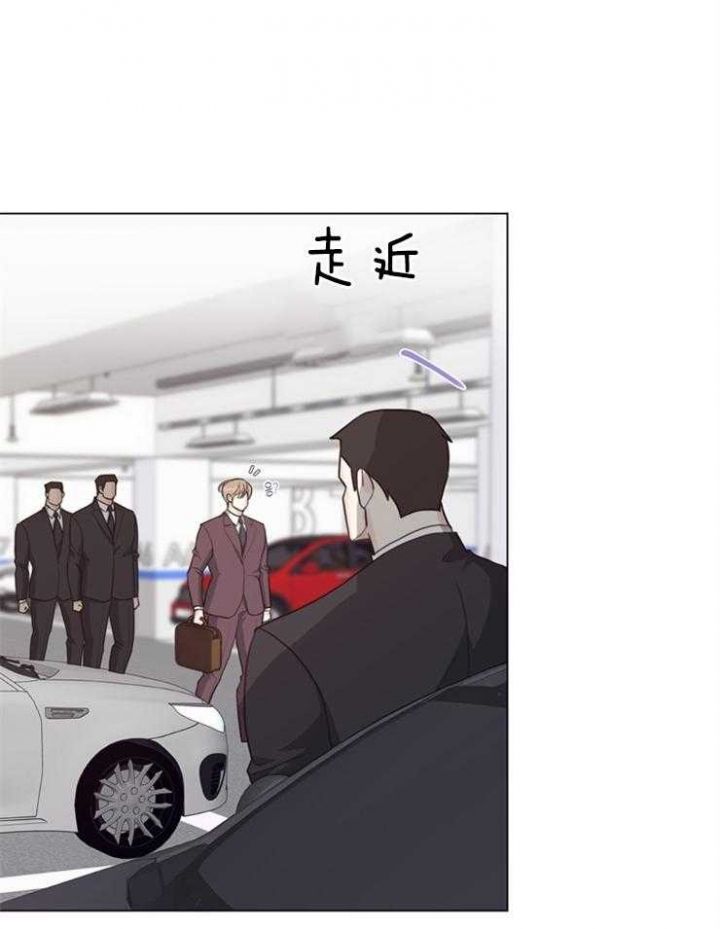 赴美生子弊端漫画,第91话3图