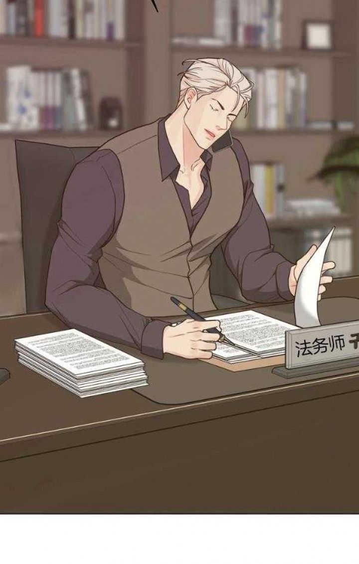 赴日中国乘客谈切身体验漫画,第125话4图