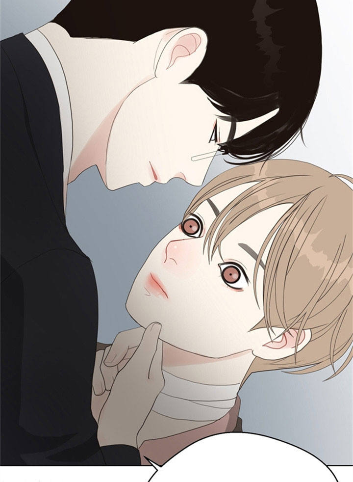 赴京女子身份被曝漫画,第23话3图