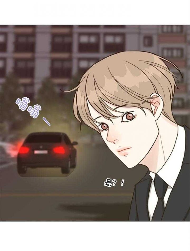 赴赴什么意思漫画,第107话4图