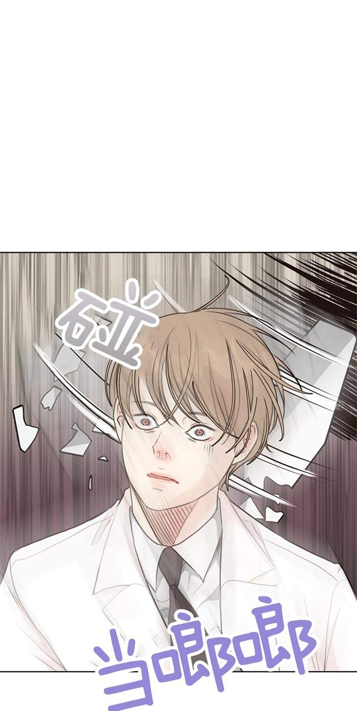 赴戍登程口占示家人漫画,第69话5图