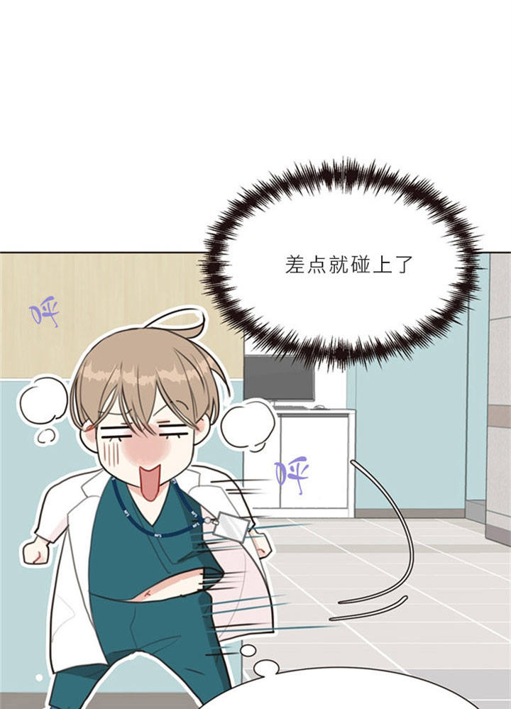 赴京任职的李刚职务明确漫画,第12话3图