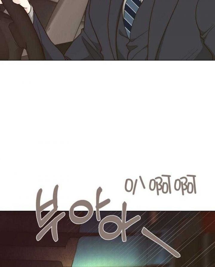 赴美生子弊端漫画,第126话4图