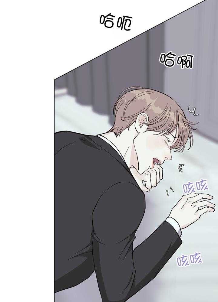 赴日中国乘客谈切身体验漫画,第145话4图