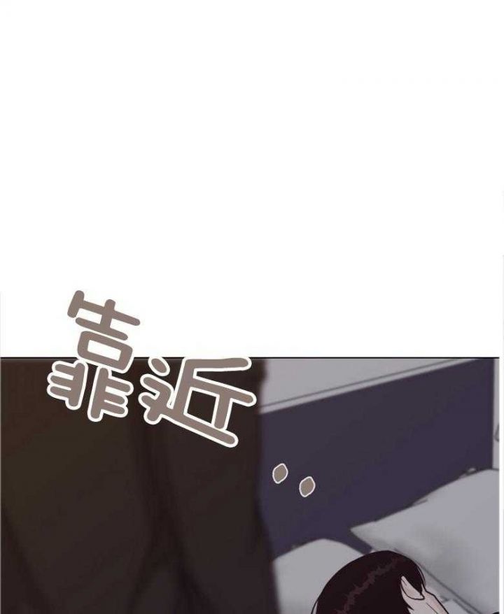 赴日旅游大军横扫日本商场漫画,第137话1图