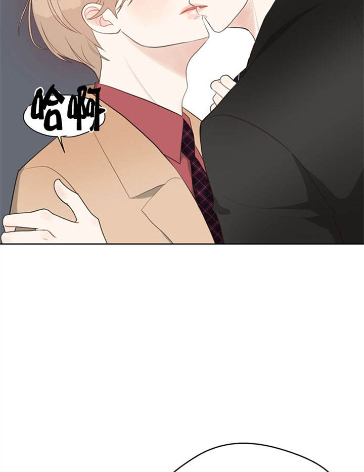 赴的意思漫画,第57话5图