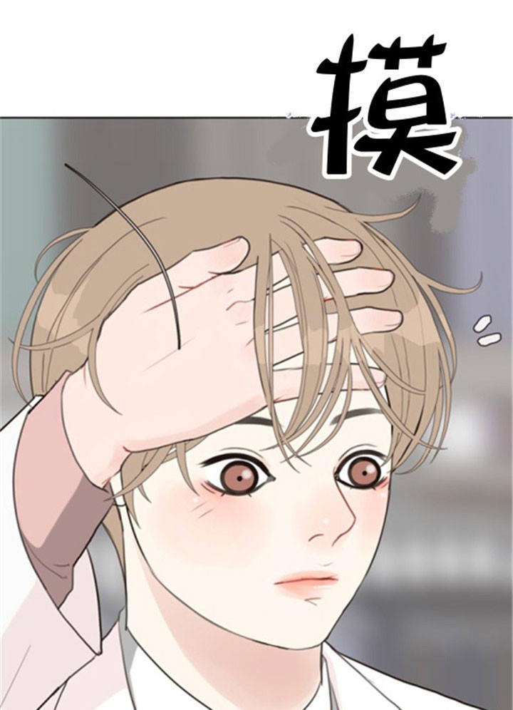 赴英国医疗队撤回了吗漫画,第37话1图