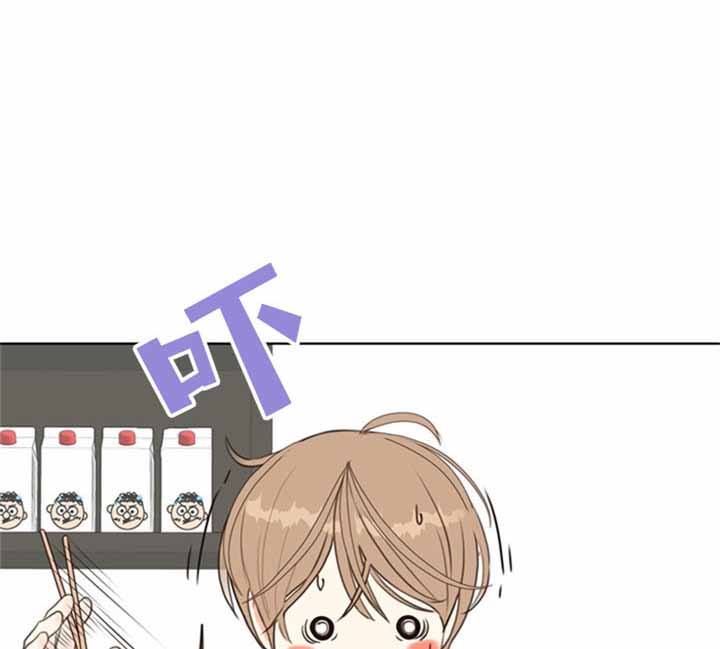 赴日中国乘客谈切身体验漫画,第14话1图
