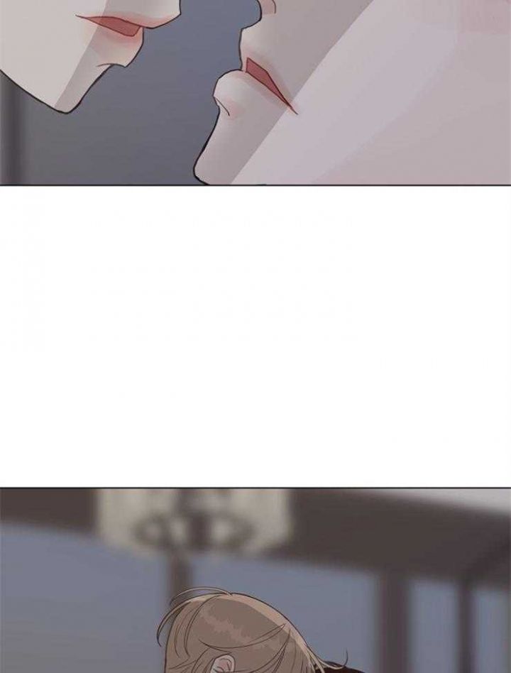 赴京女子身份被曝漫画,第123话4图