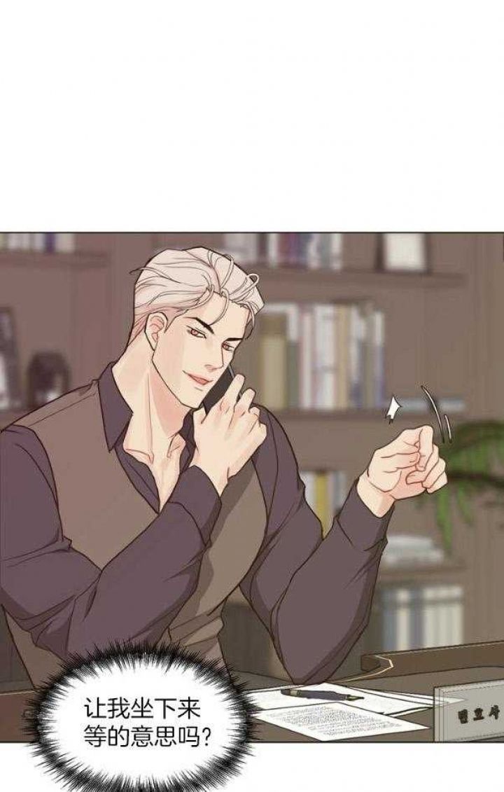 赴日中国乘客谈切身体验漫画,第125话5图