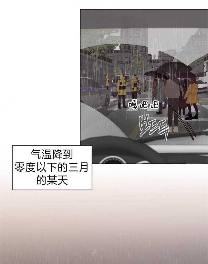 赴美上市最新通知漫画,第87话3图