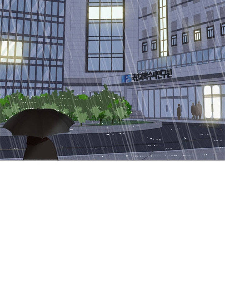 赴夜篇漫画,第4话4图