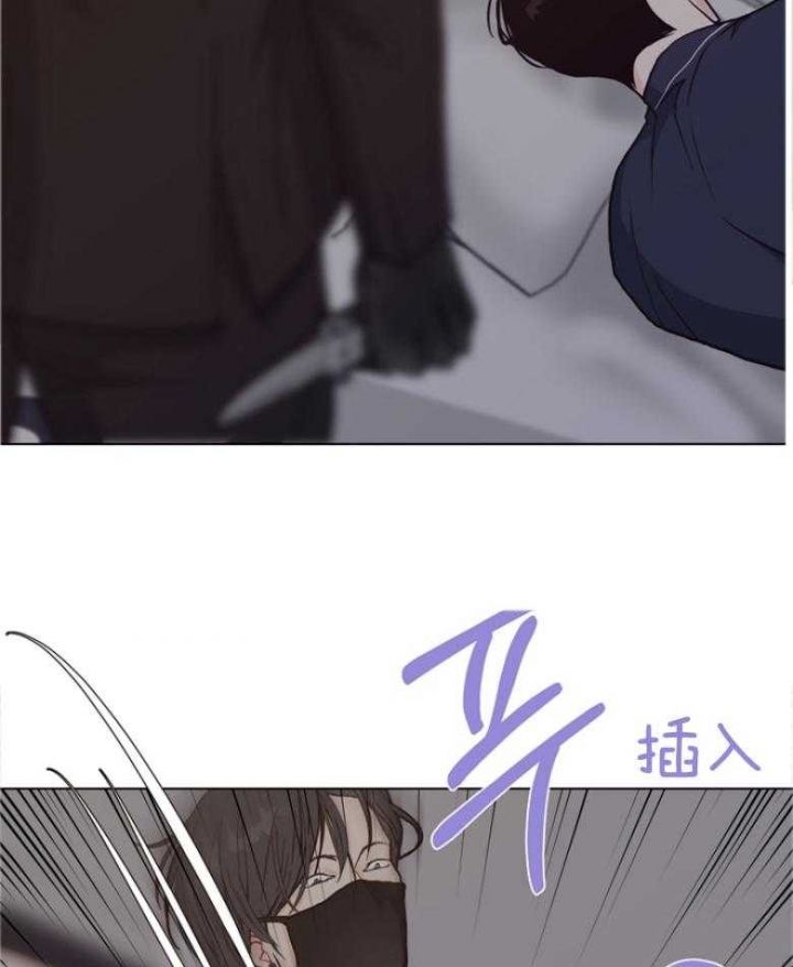 赴日旅游大军横扫日本商场漫画,第137话2图