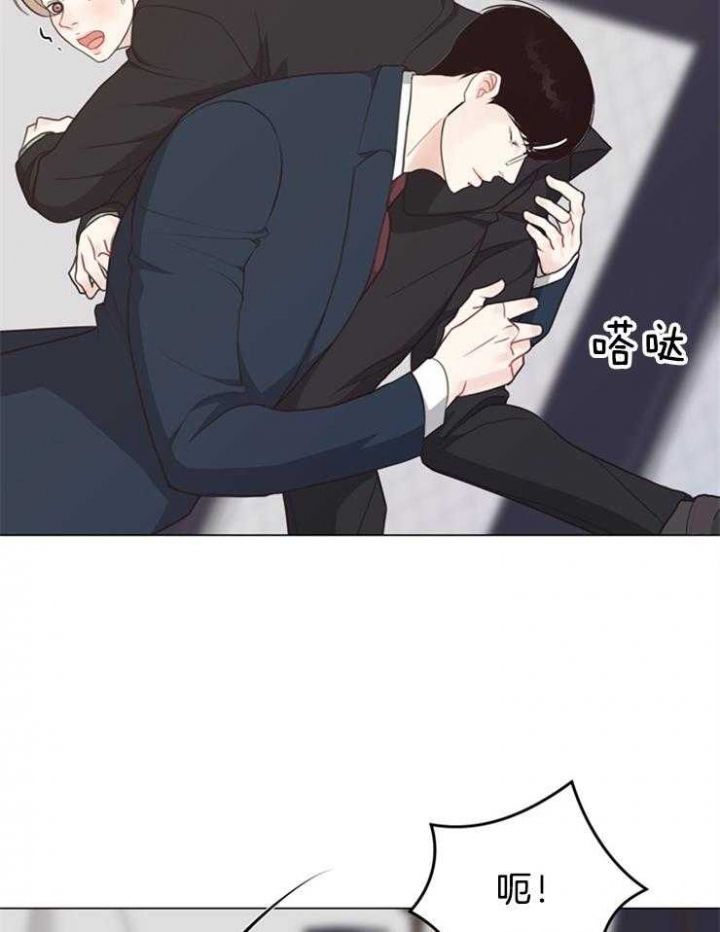 赴夜观长安(⸝⸝⸝ᵒ̴̶̷̥́ ᵕ ᵒ̴漫画,第97话2图