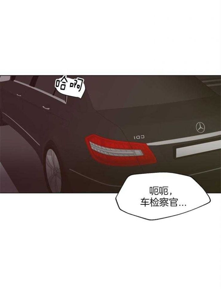 赴港澳将更方便漫画,第108话1图