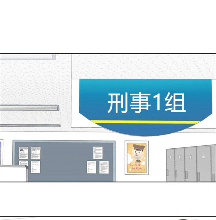 赴英国医疗队撤回了吗漫画,第26话1图