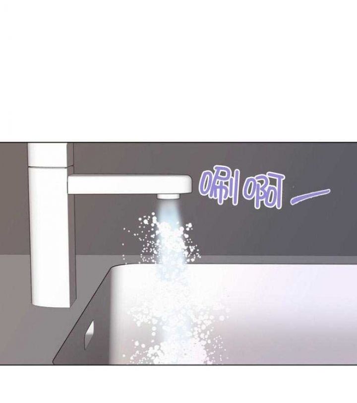 赴美上市最新通知漫画,第133话1图