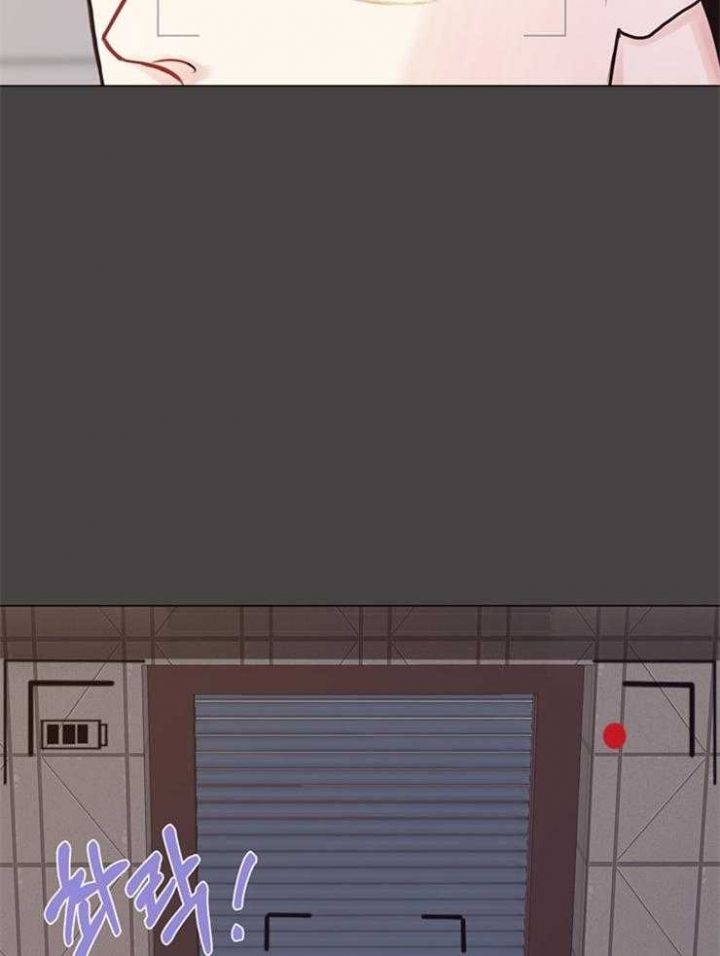 赴夜是什么意思漫画,第101话4图